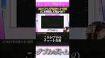 【実践トレード】これがプロのチャート分析！