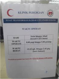 Bagi pesakit yang memerlukan rawatan akan dirujuk ke fasiliti kesihatan kerajaan yang terdekat, katanya dalam kenyataan di sini. Waktu Operasi Klinik Gigi Kerajaan Shah Alam Seksyen 19 Rasmi Sut