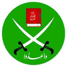 هذا البرنامج لا يحتوي على أي إعلانات. Ø§Ù„Ø¥Ø®ÙˆØ§Ù† Ø§Ù„Ù…Ø³Ù„Ù…ÙˆÙ† ÙˆÙŠÙƒÙŠØ¨ÙŠØ¯ÙŠØ§