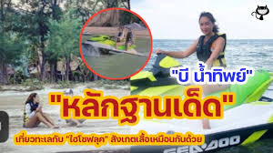 เจ็บแต่จบในหนึ่งชั่วโมง จี้ไฟฟ้าหัวใจ หยุดปัญหาหัวใจเต้นผิดจังหวะด้วยประสบการณ์ของ นพ.ปริวัตร เพ็งแก้วอ่านต่อ Hz6rtnvtaz9j2m