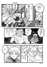 dragon ball z おしゃれまとめの人気アイデア pinterest jojo ドラゴンボール ドラゴンボール 漫画 漫画