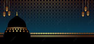 Islamic Background Mawlid Al Nabi Ramadan Kareem Festival Islamic Background Hajj Background Image For Free Download