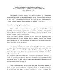 Teks ucapan 2021 induction programme for judicial commissioners 29 march 2021, opening remarks by tun tengku maimun binti tuan mat, the chief justice of malaysia. Teks Ucapan Majlis Perasmian Penutup