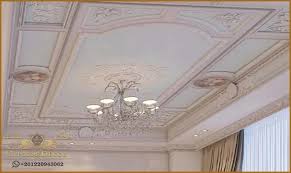 الوان دهانات ريسبشن 2021 in 2021 wall paint colors suspended ceiling layout architecture