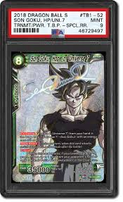Cards are freshly pulled from boosters packs to provide excellent condition cards perfect for a collection or building a deck to crush. Collecting 2018 Dragon Ball Super The Tournament Of Power The Alpha Of Dragon Ball Sets