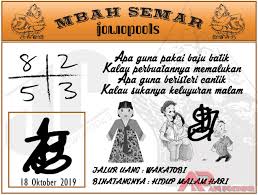 Syair Hk Mbah Semar 18 Oktober 2019 Keluaran Togel