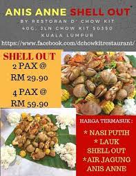 Learn more about shell out. New Menu Shellout Picture Of D Chowkit Restaurant Kuala Lumpur Tripadvisor