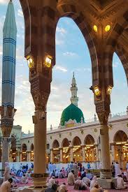 Prime video direct video distribution made easy: Madina 4k Wallpapers Top Free Madina 4k Backgrounds Wallpaperaccess
