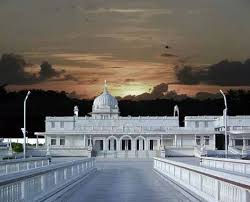 Shri Anandpur Trust Charitable Diagnostic Center Home Facebook