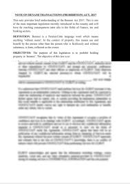 Pdf or read online from scribd. Lexub Notes On Benami Transactions Prohibition Act 2017 English
