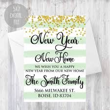 New Year Moving Announcement Card New Year New Home We Moved Card Address Change Announcem Moving Announcements Address Change Announcement New Address Cards