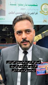 Mohammad Boota Arain (@ADV.muhammadboota.arain) • Facebook