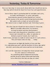 A Different Language Is A Different Vision Of Life Poem 075274f3f9eb3c1b59260f1f68441cfe Inspirational Poems About Life School Poems Jpg 720 960 Pi Inspirational Poems About Life Motivational Poems Poems About Life