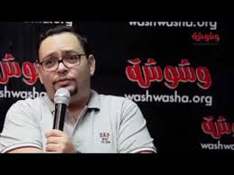 وشوشة أحمد رزق يروى كواليس فيلم يجعله عامر Washwasha Youtube