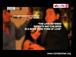 We want to celebrate this day as parents day. 8 Parents Worship Day 14 February Ideas Worship Parents Day