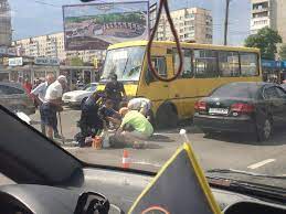 Останні події дня у стрічці новин львова та львівської області. Novini Lvova U Lvovi Marshrutka Zbila Velosipedista