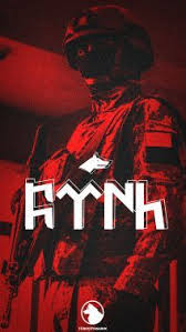 Gokturkce Turk Yazisi Mobil Duvar Kagidi Wallpaper Duvar Gokturkce Kagidi Mobil Turk Wallpaper Yazisi Duvar Duvar Kagitlari Duvar Kagidi