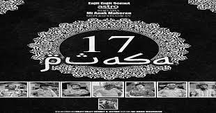 Download lagu 15 puasa mp3 dapat kamu download secara gratis di metrolagu. Filem Melayu Penuh 17 Puasa Full Movie Hd