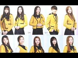 Kpop Idol Who Graduated From Sopa In 2017 Youtube