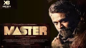 The third poster of lokesh kanagaraj's upcoming directorial unlike his peers, vijay sethupathi has been more open to taking supporting roles in star vehicles. Master Second Look Poster Vijay Sethupathi Vijay Release Date Master Latest Update Youtube