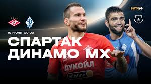 RUTUBE.Sport - News update