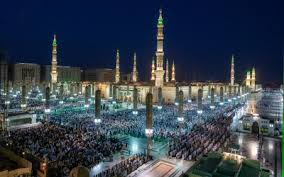 Al-Madinah al-Munawwarah Province - Saudipedia