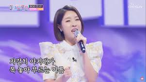 하지만 엉뚱하게도 unlock이 아닌 초 절정 인기 가수 단한별과 엮이고 되고 급기야 단한별의. Zo9xxz5urktmbm