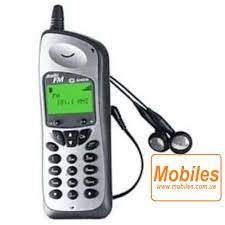 Экран для Sagem MC 825 FM дисплей цена ...