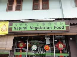 Ingat purple ingat restoran inaara kota bharu yew. Natural Vegetarian Food Kota Bharu Restaurant Happycow