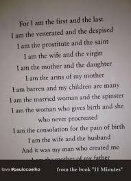 For I Am The First And The Last From The Book 11 Minutes Paulo Coelho Paulo Coelho E Cards Paulo Coelho Quotes