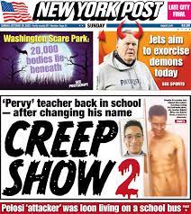 Pervy' NYC teacher Gabriel Mitey is back in classroom — under a new name