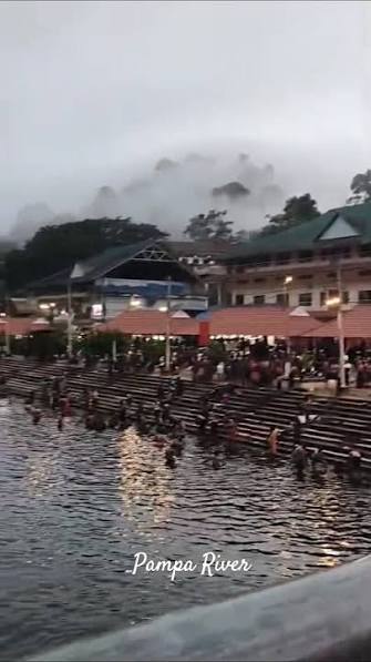 Pampa River #Mar 15 26 #sabarimala #pamba #kerala #Ayappa