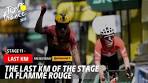 Last Km - Stage 11 - Tour de France 2025 - YouTube