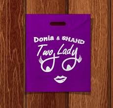 تصنيع شنط واكياس قماش لجميع المجالات والانشطة بأفضل الاسعار ممشى الهجرة فربان قباء القبلتين النور مول الراشد مول الم phone cases electronic products case