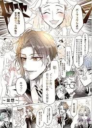 由里 原稿 on twitter disney art undertale art disney villains