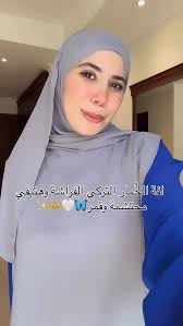 اعمليsave💙الخمار التركي @mucha_hijab_fashion_ , ماتريال حلوه جداً وعندهم  كل الالوان وكل المقاسات 🫶💙, @mucha_hijab_fashion_ , @mucha_hijab_fashion_  , @mucha_hijab_fashion_ , حبيت لفة الخمار التركي ...