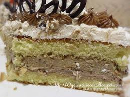 Coffee Cake The Interior Portion With Double Filling Mousse And Butter Cream With Coffee Interwoven With The Decor Coffee Cream Clump Yummy Treats Food Cake