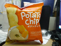 11 s bacton hill rd. Potato Chips Food Technology For Every Juan And Maria