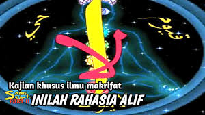 Cara membacanya adalah 2 harakat atau 1 alif. Kaji Diri Rahasia Huruf Alif Kaji Lebih Dalam Dzat Dan Sifat Youtube