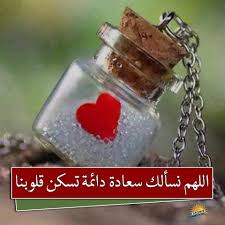 حكم إدخال الأصبع في دبر الزوجة أثناء المعاشرة رجل يجامع زوجته بالحلال وأثناء الجماع يدخل إصبعه السبابة في دبرها من سبيل المداعبة لها علما أنها ترتاح. Ù…Ø§Ù„ Ø³Ø§Ø¦Ù„ Ù…Ø¹Ù†Ù‰ Farizmedia Com