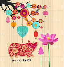 Chinese New Year 2019 Background With Lotus And Cherry Blossom Year Year Of The Pig Chinese New Year Crafts Chinese Cherry Blossom