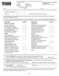 New york state life insurance license preparation. Fillable Online Mony Life Insurance Company Of America Mloa Mony Life Insurance Company Mony Not Licensed In New York Regular Mail Po Box 4720 Md 34 39 Syracuse Ny 13221 Express Mail