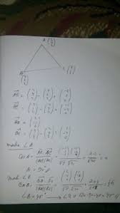 Titik a (3, 2) → a' (2, 3) 2. Diketahui Segitiga Abc Dengan Titik A 4 3 2 B 2 4 2 C 3 1 2 Tentukan Besar Ketiga Sudut Abc Brainly Co Id