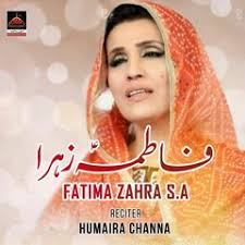 Popular music tracks, songs tagged bibi fatima