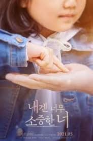 Scopri ricette, idee per la casa, consigli di stile e altre idee da provare. Kaisar21 Nonton Streaming Dan Download Film Bioskop Online Lk21 Kaisar21 Tempat Nonton Movie Online Cinema 21 Subtitle Indonesia Terlengkap Subtitle Indonesia Gratis Online Download