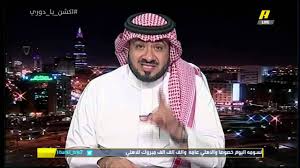 الفرق بين الجرد الدوري و الجرد المستمرلاثبات المشتريات و ما هو القيد في الحالتين. ÙÙŠØ¯ÙŠÙˆ 24 ØªØ¹Ù„ÙŠÙ‚ Ø¶ÙŠÙˆÙ Ø§ÙƒØ´Ù† ÙŠØ§ Ø¯ÙˆØ±ÙŠ Ø­ÙˆÙ„ Ù„Ø§Ø¹Ø¨ Ø§Ù„Ø§Ù‡Ù„ÙŠ ÙˆÙ„ÙŠØ¯ Ø¨Ø§Ø®Ø´ÙˆÙŠÙ†