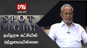 CVK Sivagnanam