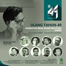(76) ahmad fauzi abdul hamid, islamist civil society in malaysia under abdullah badawi: Abimalaysia Na Twitteru 6 Ogos 2020 Sambutan Ulang Tahun Angkatan Belia Islam Malaysia Abim Ke 49 Abim Selaku Gerakan Ilmu Dan Bakti Teguh Menegak Kebenaran Dan Keadilan Sejak 1971 Abimdihatiku Terimakasihabim Https T Co Uouaeshjgi
