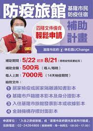 輸入檢疫專區 輸出檢疫專區 旅客專區 犬貓輸出入專區 動植物疫情現況 獸醫師專區 牛結節疹專區 網購宣導專區 屠宰場haccp專區 種苗(子)驗證專區 兩岸防. Lum0imhivjaltm