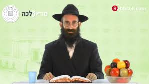 צום יז בתמוז פותח את שלושת השבועות של 'בין המצרים'. Da Ipxqub7irhm